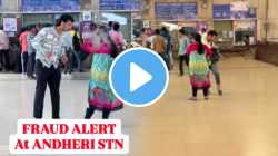 मुंबई लोकलने प्रवास करताय! मग ‘हा’ VIDEO पाहाच, तुमचीही होऊ शकते ‘अशी’ फसवणूक