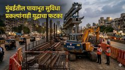 मुंबईतील पायाभूत सुविधा प्रकल्पांनाही युद्धाचा फटका; डिझेलचा तुटवडा आणि बांधकाम साहित्य महागल्याने खर्चात वाढ