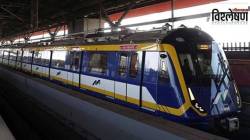 मुंबईला मिळणार आणखी दोन मेट्रो मार्गिका… ठाणे जिल्हा, पूर्व उपनगरांसाठी पहिलीच मेट्रो!