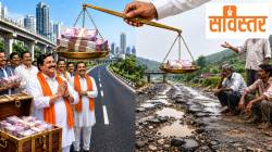 Fund Distribution Controversy 2026: निधीवाटपातील दुजाभाव; कामांपेक्षा कमिशनवर डोळा