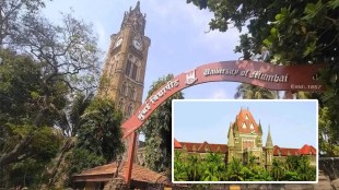 bombay-high-court-pulls-up-ex-student-protest-kalina-campus-mumbai-university-vacate-hostel-order mumbai print news