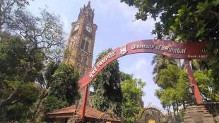 Mumbai University international students PhD applications 2026 | Foreign students in University of Mumbai | MU global research center ranking | Vice Chancellor Ravindra Kulkarni Mumbai University