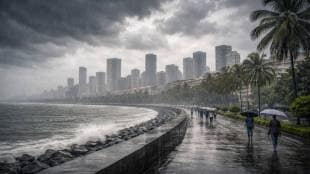 Mumbai cloudy weather update | Rain forecast for Thane and Palghar | North Konkan weather news | IMD Maharashtra rainfall alert 2026