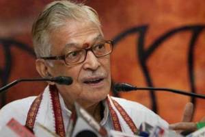 Murli Manohar Joshi on Vishwaguru status | Mohan Bhagwat Sanskrit Bharti event | BJP senior leader statement | Sanskrit national language debate India