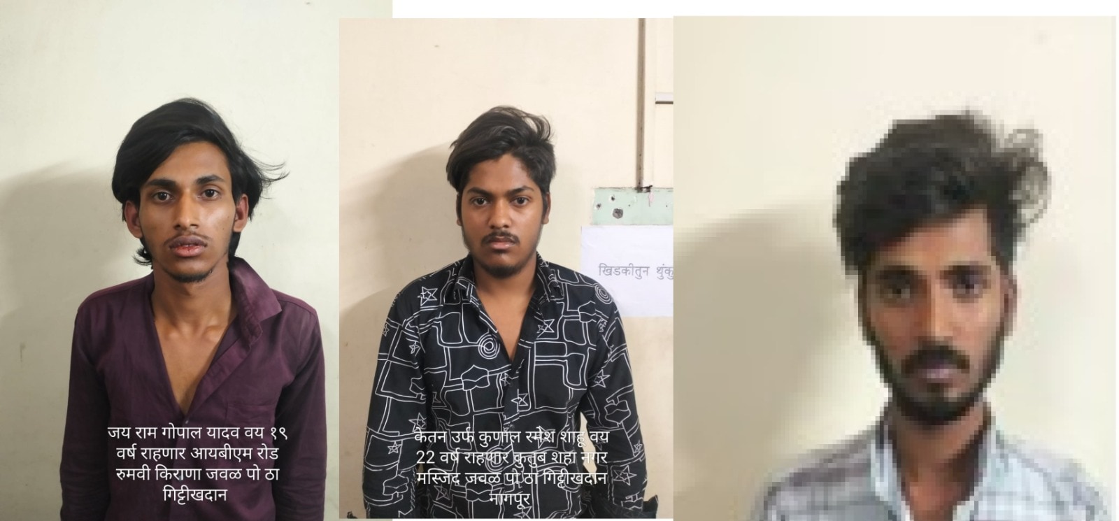 atharva nanore murder case (photo- loksatta)