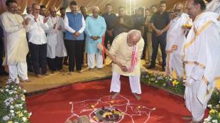 Dr Mohan Bhagwat bhumi pujan Nagpur hospital | Nitin Gadkari and Devendra Fadnavis Nagpur event | Abaji Thatte Seva Sanstha hospital building | 23 floor hospital with helipad Nagpur