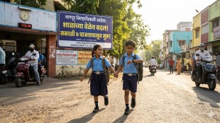 Nagpur School Timings Changed Heatwave Update | नागपूर शाळा वेळेत बदल जिल्हाधिकारी आदेश | Students going to school in morning heatwave Nagpur | नागपूर शाळा सकाळी ७ ते १०.३० वेळ