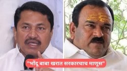 Nana Patole on Ashok Kharat: “भोंदू बाबा अशोक खरात हा फडणवीस सरकारचाच माणूस!”, नाना पटोलेंचा खळबळजनक आरोप