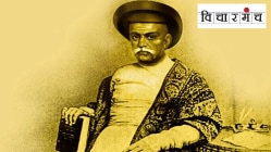 नाना शंकरशेट तुम्ही चुकलात… आधी नावाची पाटी आणि मग कामाची हीच खरी रीत…