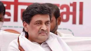MP Ashok Chavan Nanded Bank Election | Ashok Chavan to contest Nanded District Bank polls