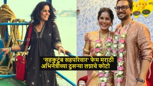 nandita-patkar-second-marriage-vipul-mahagaonkar-wedding-photos