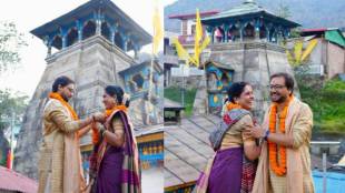 marathi actress nandita patkar second marriage with vipul mahagaonkar triyuginarayan temple wedding