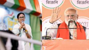 PM Narendra Modi West Bengal Rally | Mamata Banerjee TMC vs BJP | West Bengal Assembly Election Campaign | Political Conflict West Bengal