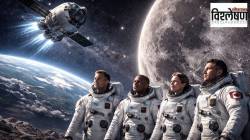 NASA Artemis 2 Moon Mission: ‘नासा’ची ५० वर्षांनंतर चांद्रमोहीम… उद्देश काय? वैशिष्ट्ये काय?