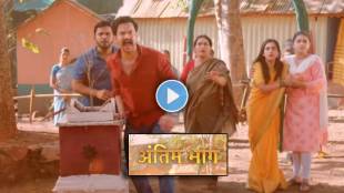 Star Pravah Nasheebvan Serial Off Air