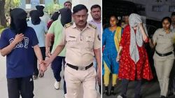 Nashik TCS Case: ‘दानिशचे प्रेमसंबंध बिघडल्यामुळे इतर नाहक अडकले’, नाशिक TCS प्रकरणात अटकेत असलेल्या कर्मचाऱ्याच्या पत्नीचा धक्कादायक दावा