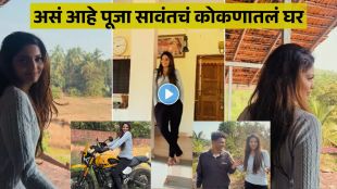 nikhil bane visits actress pooja sawant house in kokan shares video