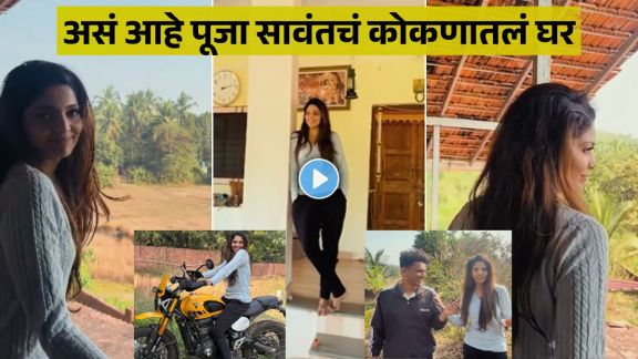 nikhil bane visits actress pooja sawant house in kokan shares video