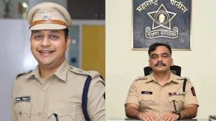 Nikhil Pingle Satara SP | Tushar Doshi Sangli Transfer | Satara Police News | Maharashtra Police Reshuffle 2026