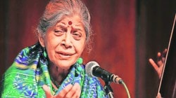 व्यक्तिवेध: नीला भागवत