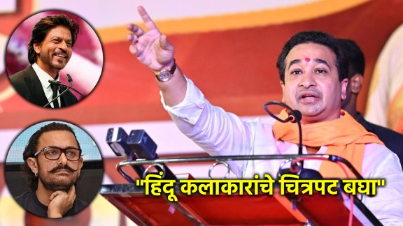 Nitesh Rane speech on Bollywood Khans