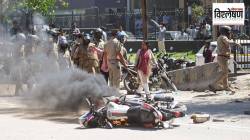 Noida Violence : नोएडातील हिंसाचारामागे पाकिस्तानचा हात? आतापर्यंत ३०० जणांना अटक; मंत्र्यांचा दावा काय?