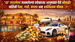 numerology prediction 1 to 9 mulank people get rich in life radix number luxury life personality guide