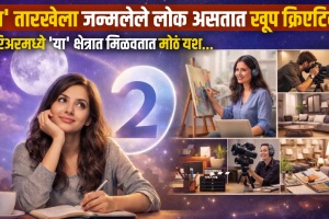 Martyr Agniveer Akshay Laxman Gawate