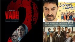 ‘वध २’ ते ‘सितारे जमीन पर’; या आठवड्यात ओटीटीवर मनोरंजनाचा धमाका, ८ धमाकेदार चित्रपट अन् सीरिजची मेजवानी