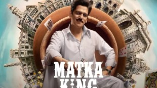 ott-releases-this-weekend-april-2026