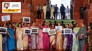 Nari Shakti Vandan Bill Parliament Debate | Opposition Parties Block Women Reservation Bill | Rahul Gandhi vs PM Modi on Women Rights | Political Analysis of Women Empowerment Bills in India