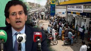 Pakistan petrol crisis news update | Pakistan minister praising India oil | पाकिस्तानात पेट्रोल टंचाई | भारत पाकिस्तान इंधन तुलना बातमी