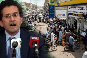 Pakistan petrol crisis news update | Pakistan minister praising India oil | पाकिस्तानात पेट्रोल टंचाई | भारत पाकिस्तान इंधन तुलना बातमी