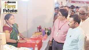 Palghar infrastructure development projects | Vadhavan Port and Reliance industry Kelve Road | Women empowerment Lakhpati Didi Palghar | District Collector Dr. Indu Rani Jakhar Palghar development
