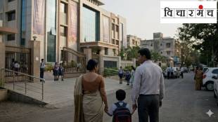 private school fee hike in Maharashtra | education system crisis | government regulation on schools | parents struggle against school fees | school fees notification