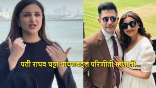 parineeti-chopra-reaction-raghav-chadha-aap-removal-news