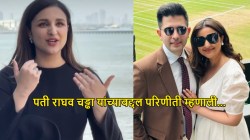 Video: राघव चड्ढांची ‘आप’ राज्यसभा उपनेते पदावरून हकालपट्टी; पतीबद्दल विचारताच परिणीती चोप्रा म्हणाली…