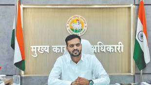 Kuldeep Jangam IAS PCMC | Pimpri Chinchwad Municipal Corporation Additional Commissioner | Maharashtra Administrative Service News | PCMC Administration Confusion