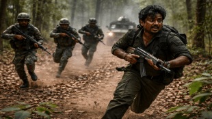 Union Home Minister Amit Shah Naxalism free India mission | Tribal development issues in Gadchiroli Bastar | Mining vs Forest conservation in Maharashtra | Anti Naxal operations success and challenges