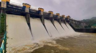 Andra Dam water pipeline project Pimpri Chinchwad | PCMC water supply updates | Andra Dam Jackwell land acquisition | Maharashtra water resources department news