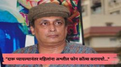 “दारू प्यायल्यानंतर महिलांना अश्लील फोन कॉल्स करायचो…”, पीयूष मिश्रा यांचा खुलासा; म्हणाले, “दारूचं व्यसन…”