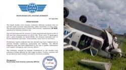 South Sudan Plane Crash: दक्षिण सुदानमध्ये भीषण विमान दुर्घटना! वैमानिकासह १४ जणांचा मृत्यू