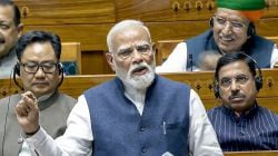 PM Modi Speech in Lok Sabha: ‘विरोध करून स्वतःचे नुकसान करू नका’; महिला आरक्षणावर पंतप्रधान मोदींचा विरोधकांना मैत्रीपूर्ण सल्ला, भाषणातील १० मोठे मुद्दे