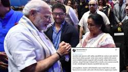 PM Narendra Modi Tribute Asha Bhosle : “आशा भोसलेंच्या संगीत प्रवासाने सांस्कृतिक वारशाला समृद्ध केले”, पंतप्रधान नरेंद्र मोदींकडून श्रद्धांजली