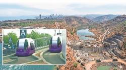 उधळपट्टीचा छंद…