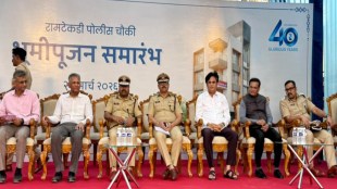 pune-police-commissioner-amitesh-kumar-warning-ramtekdi-hadapsar-criminals-new-police-chowki-inauguration pune news