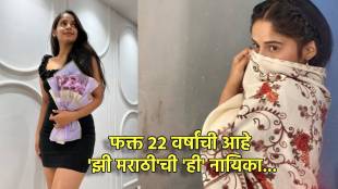 zee marathi fame actress prapti redkar is just 22 years old celebrate