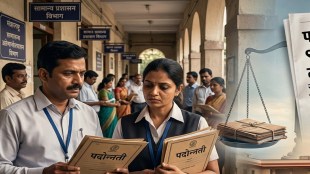 Maharashtra Promotion Reservation Supreme Court Case | Govt report on backward class employees promotion | पदोन्नतीत आरक्षण सर्वोच्च न्यायालय अहवाल | महाराष्ट्र शासन पदोन्नती आरक्षण विलंब