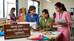 Scheme for Girls Education : मोफत उच्च शिक्षणानंतर मुलींसाठी सरकारचे आणखी एक पाऊल… काय आहे उच्च शिक्षणमंत्र्यांची नवी योजना?