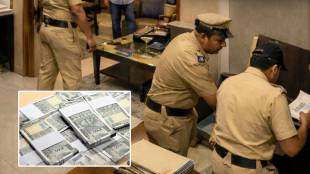 Pune Economic Offences Wing raid | investment fraud case Pune | private company directors assets seizure | financial crime investigation Maharashtra